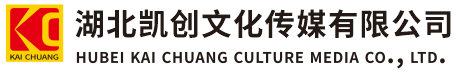 神木墙体彩绘-神木门头店招-神木文化墙-神木店面装修-神木标识牌-神木墙体广告神木活动搭建-神木广告公司-湖北凯创文化传媒有限公司