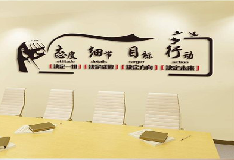 神木企业文化墙主要展示什么？