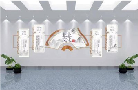 神木企业文化墙设计的核心要素。