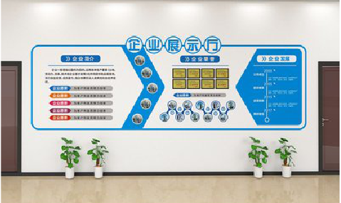 神木设计师必看的文化墙设计定律。