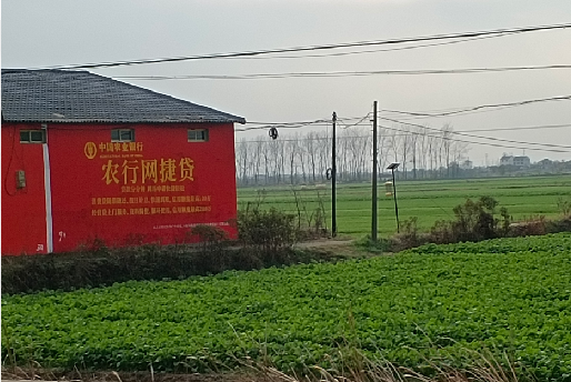 神木如何防止墙体广告褪色呢？