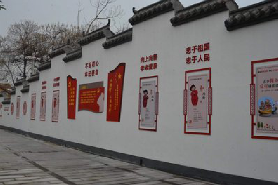 神木墙体彩绘-乡村文化墙