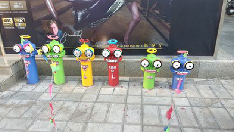 神木商业区彩绘