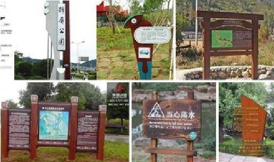 神木标识标牌具有哪些特点？