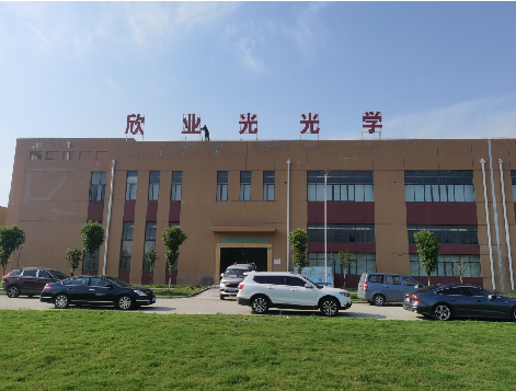 神木楼顶大型发光字制作如何安装？