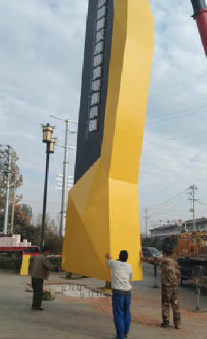 神木标识标牌的安装方法。