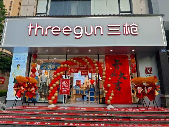 神木三枪连锁店装修