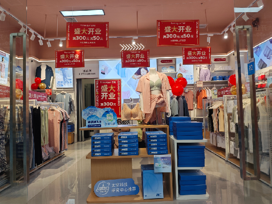 神木店面装修可以怎么设计？