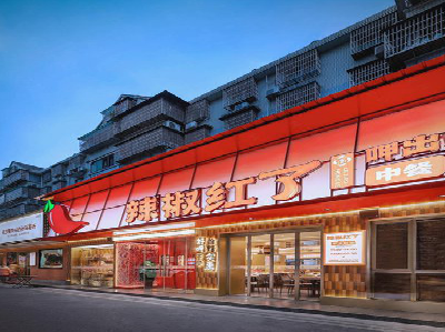 神木餐饮招牌制作有哪些要点和技巧？