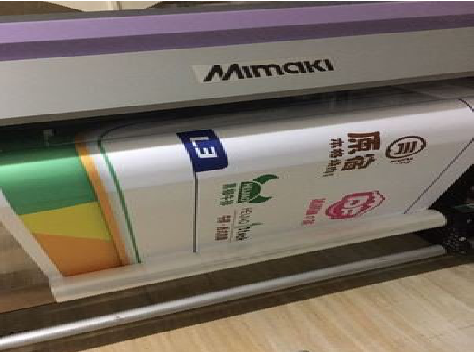 神木喷印写真褪色的原因。