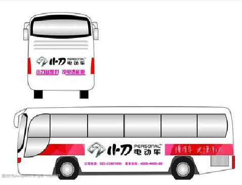 神木公交车身贴如何完美贴合？