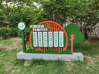 神木标识标牌对现代社会的重要性。