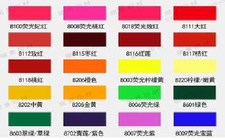 神木广告油墨饱和度不好的原因。