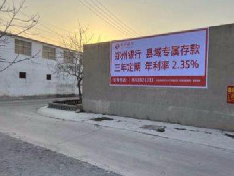 神木喷绘广告持久的的几大要素。