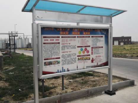 神木宣传栏制作要注意哪些细节？