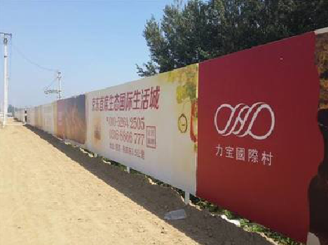 神木喷绘可以用来喷什么画面？