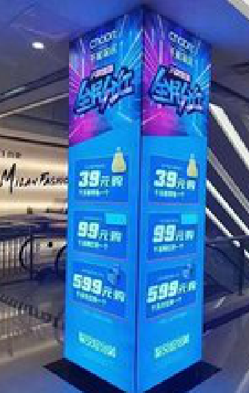 神木三面立柱灯箱如何制作？