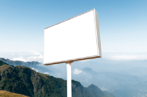 神木户外广告变革的趋势。